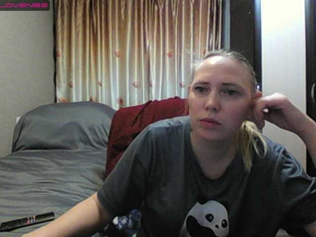 Sona891's BongaCams show and profile