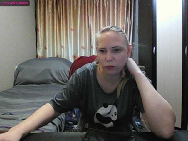 Sona891's BongaCams show and profile