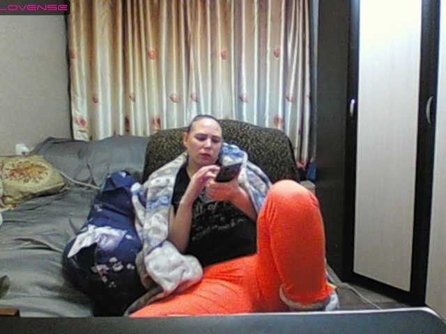 Sona891's BongaCams show and profile