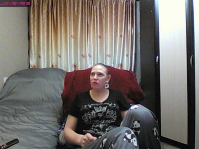 Sona891's BongaCams show and profile