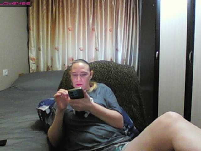 Sona891's BongaCams show and profile