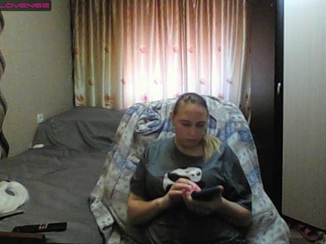 Sona891's BongaCams show and profile