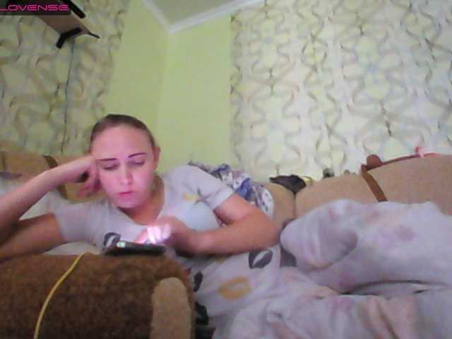 Sona891 webcam