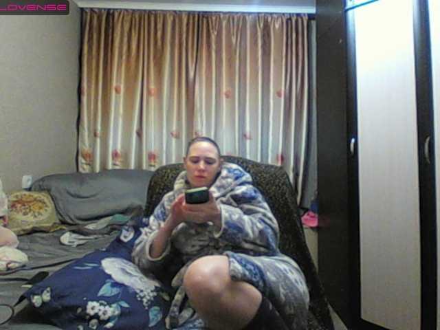 Sona891's BongaCams show and profile