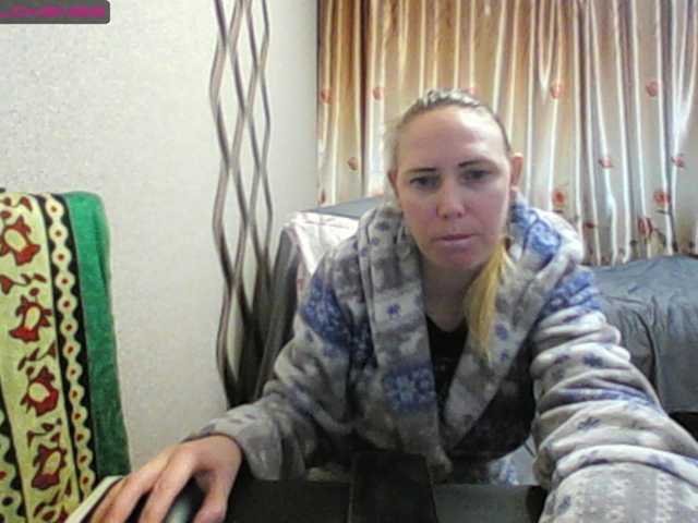 Sona891's BongaCams show and profile