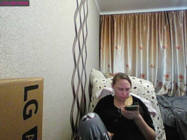 Sona891's BongaCams show and profile