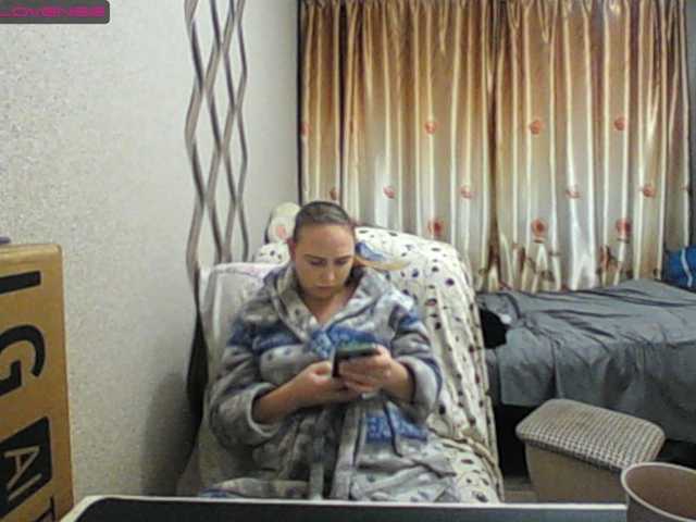 Sona891 from BongaCams is Freechat