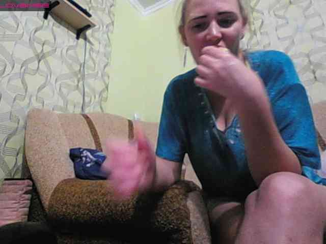 Sona891 webcam