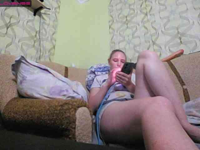 Sona891 webcam