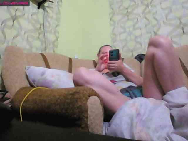 Sona891 webcam