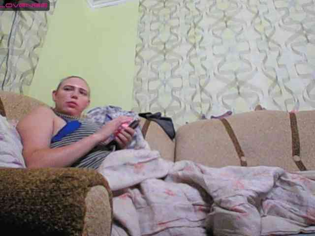 Sona891 webcam