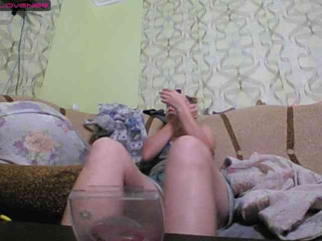 Sona891 webcam