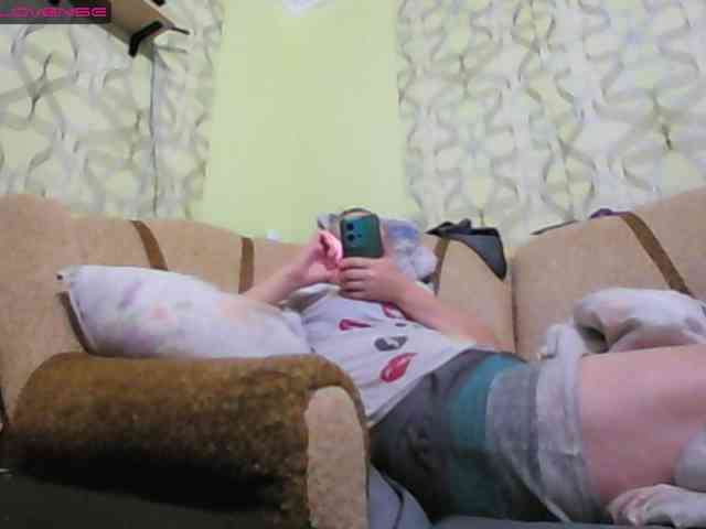 Sona891 webcam