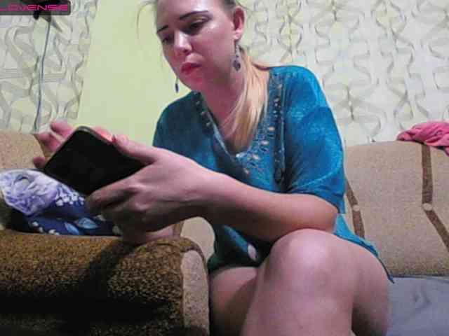 Sona891 webcam