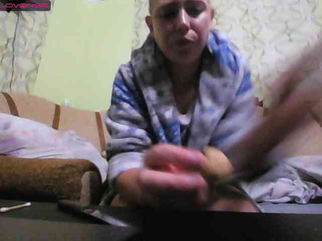 Sona891 webcam