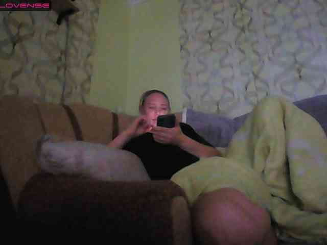 Sona891 webcam
