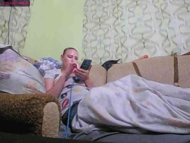 Sona891 webcam