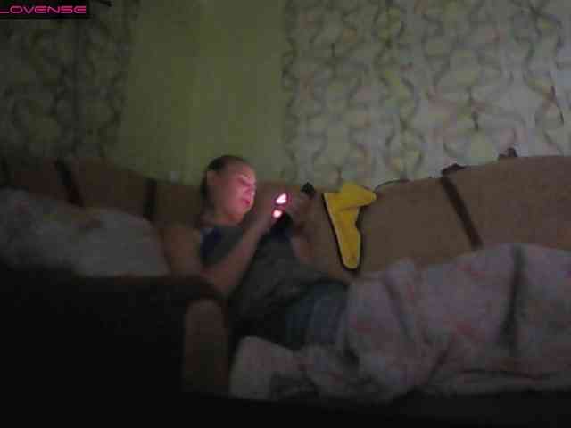 Sona891 webcam