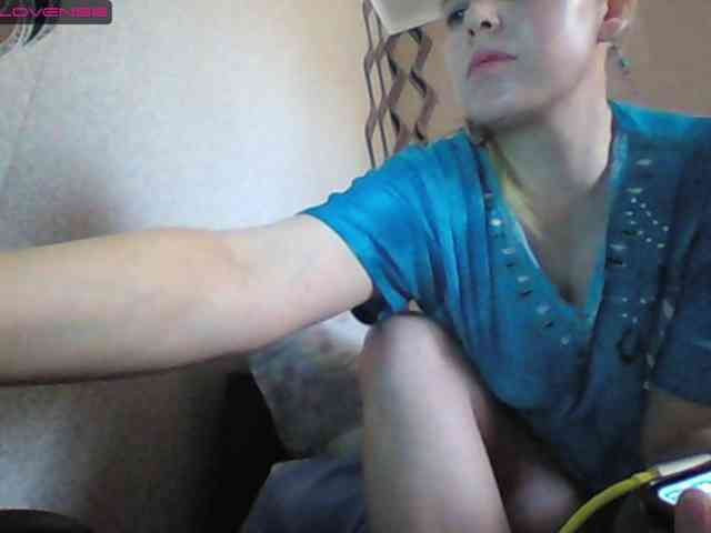 Sona891 webcam
