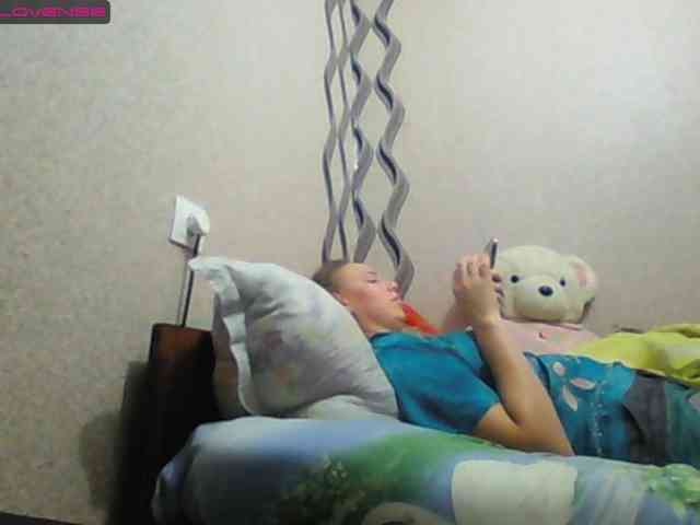 Sona891 webcam