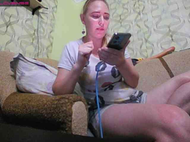 Sona891 webcam
