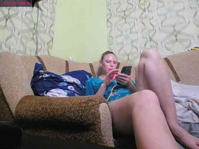 Sona891 webcam