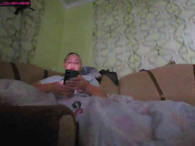 Sona891 webcam