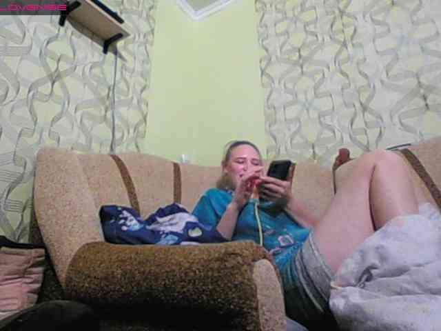 Sona891 webcam