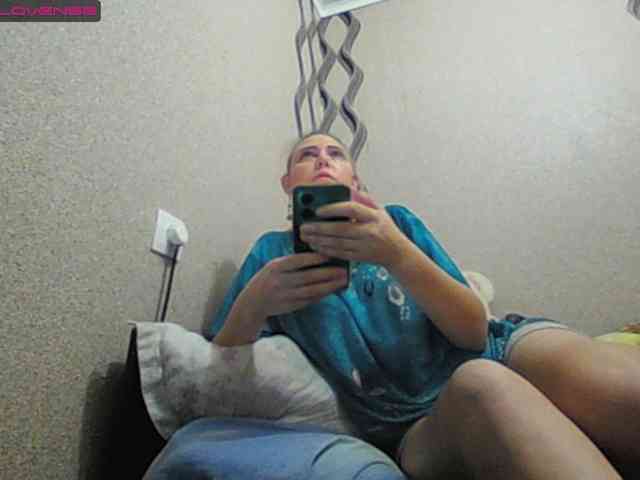 Sona891 webcam
