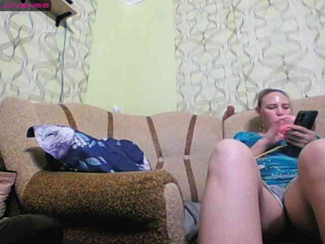Sona891 webcam