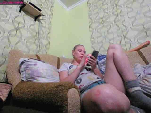 Sona891 webcam
