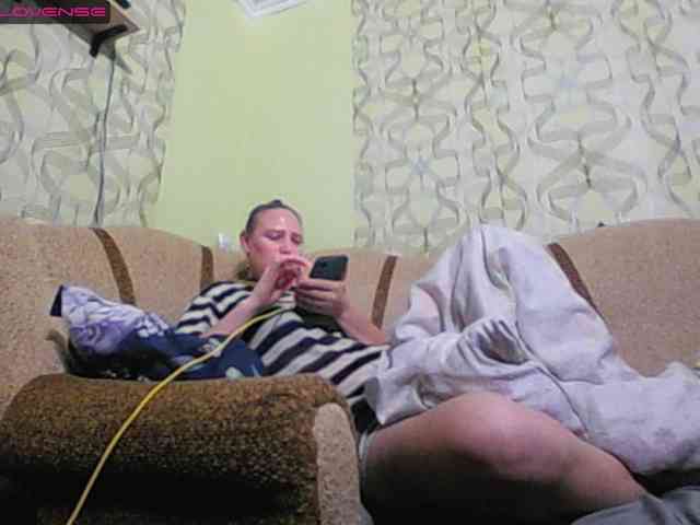 Sona891 webcam