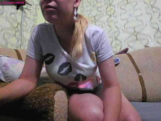 Sona891 webcam