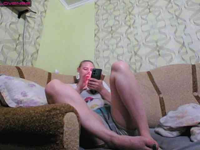 Sona891 webcam
