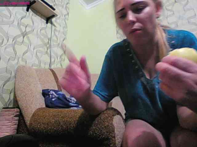 Sona891 webcam