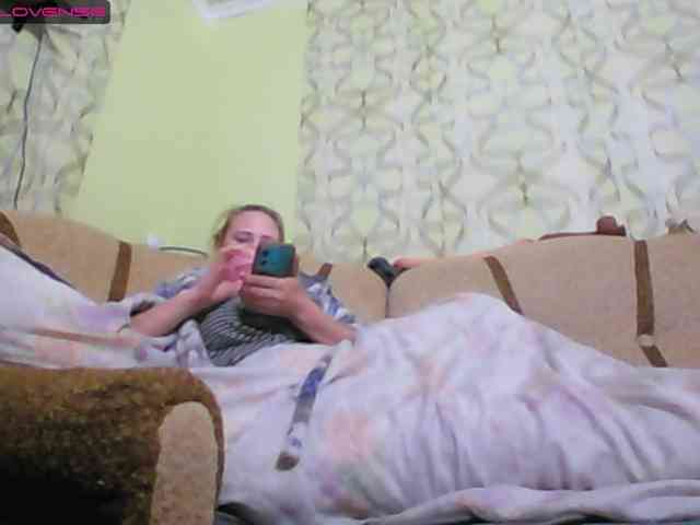 Sona891 webcam