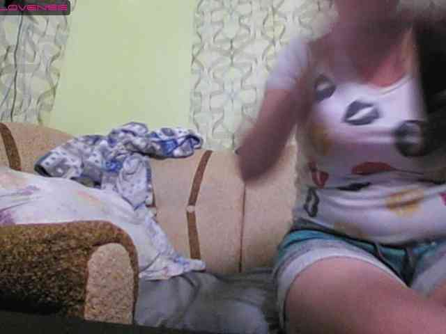 Sona891 webcam