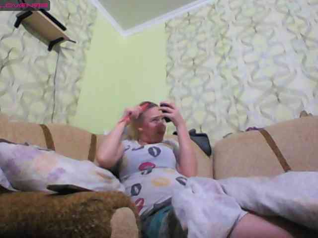 Sona891 webcam