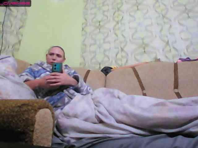 Sona891 webcam