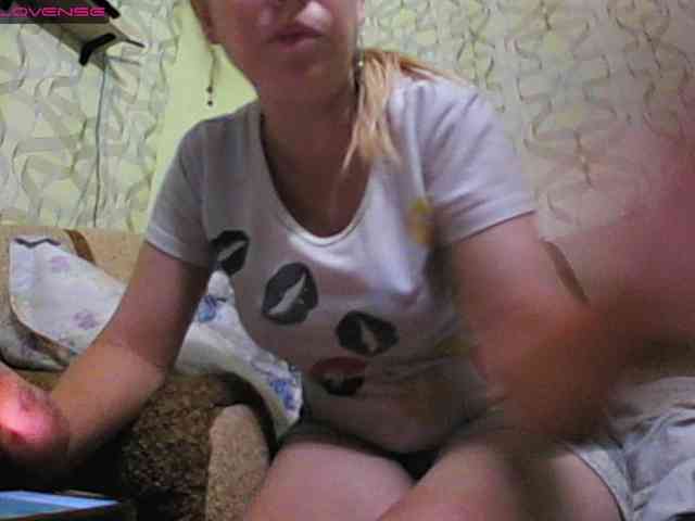 Sona891 webcam