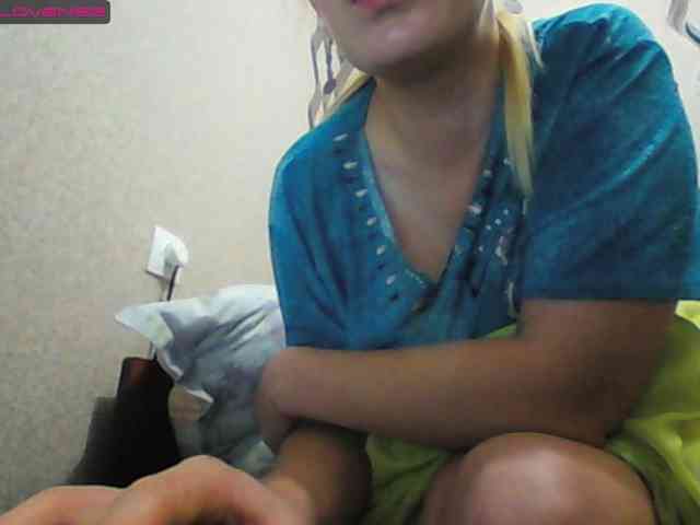 Sona891 webcam