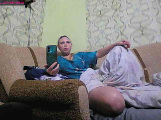 Sona891 webcam