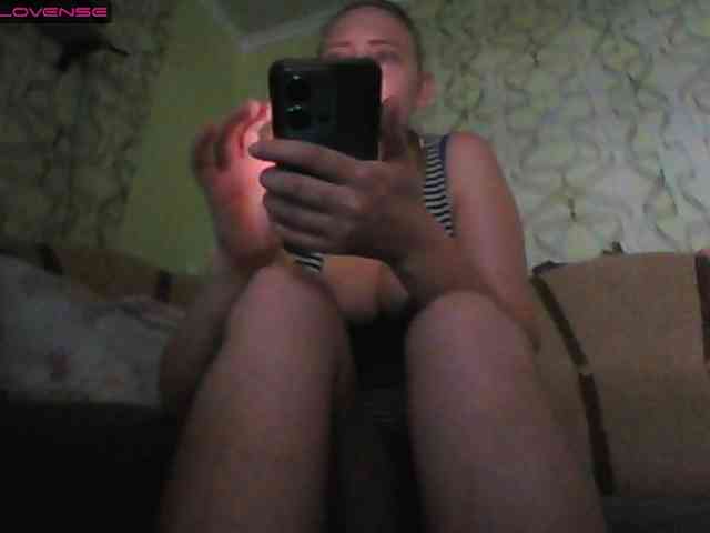 Sona891 webcam