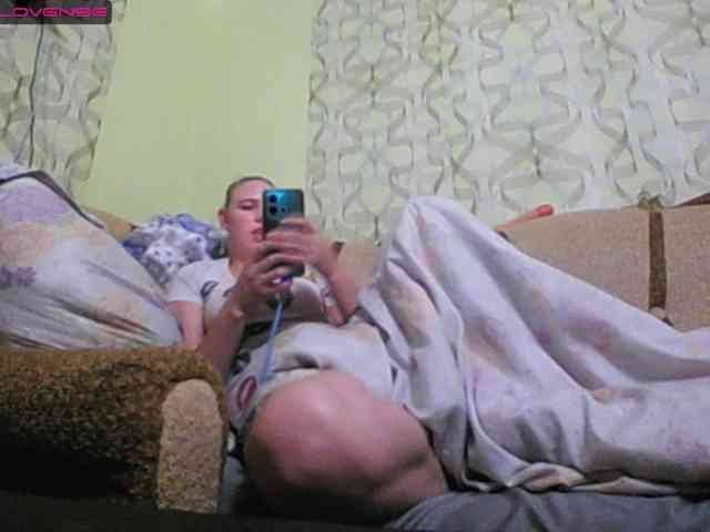 Sona891 webcam