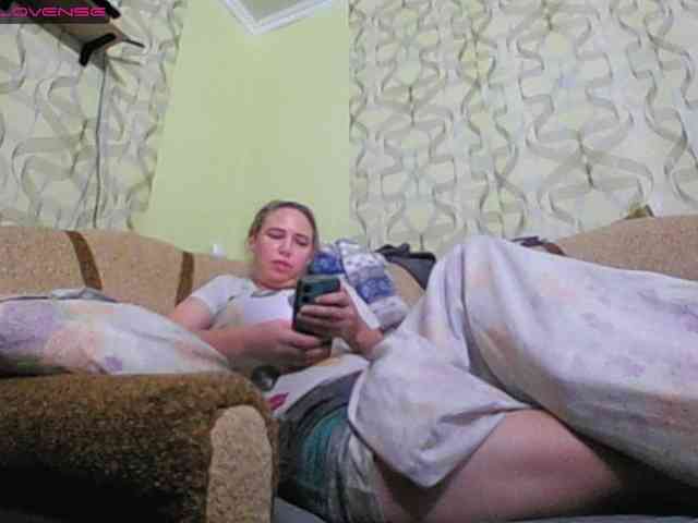 Sona891 webcam