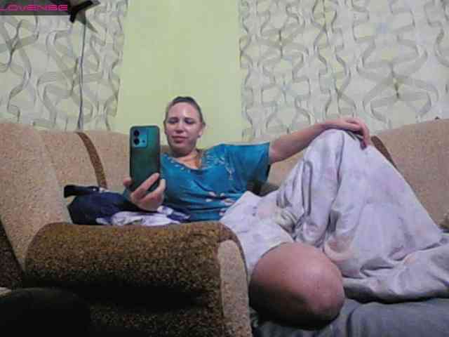 Sona891 webcam