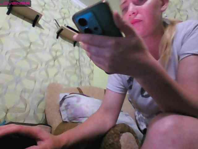 Sona891 webcam