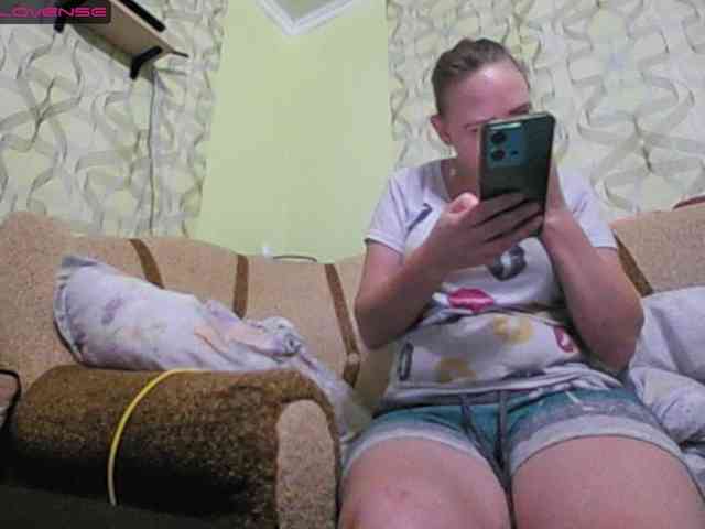 Sona891 webcam
