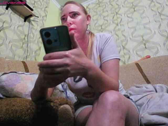 Sona891 webcam