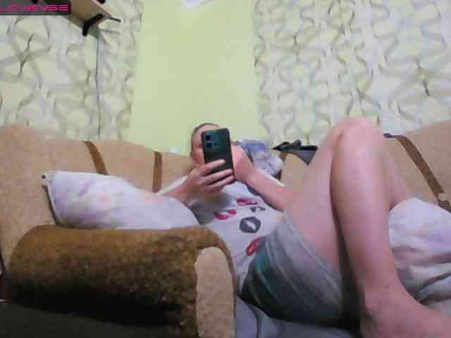 Sona891 webcam